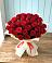 Букет 29 Красных роз в Фокино Приморского края