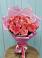 Букет 15 Розовых роз Равель в Фокино Приморского края