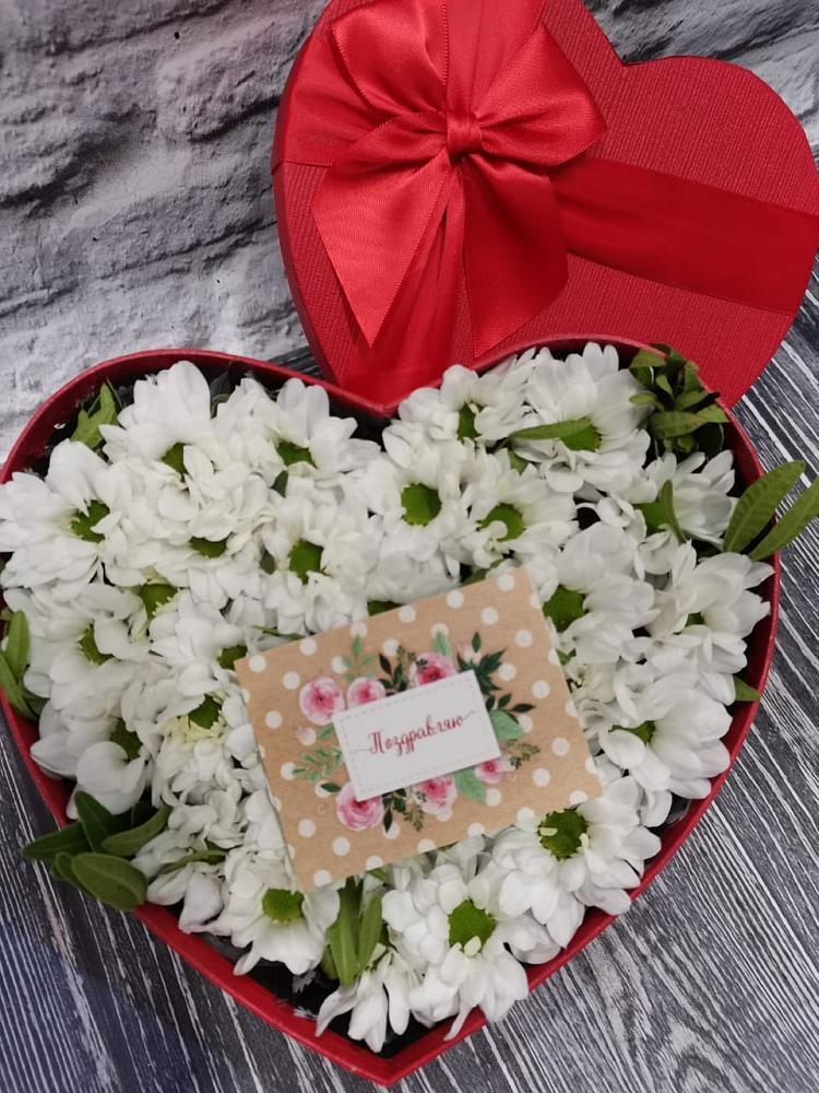 Цветочная композиция из Хризантемы в виде сердца в Фокино Приморского края