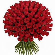 Букет Красные розы Чери Лав в Фокино Приморского края