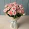 Букет Розовый шарм в Фокино Приморского края