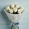 Букет 7 Белых роз Эдлесс Лав в Фокино Приморского края